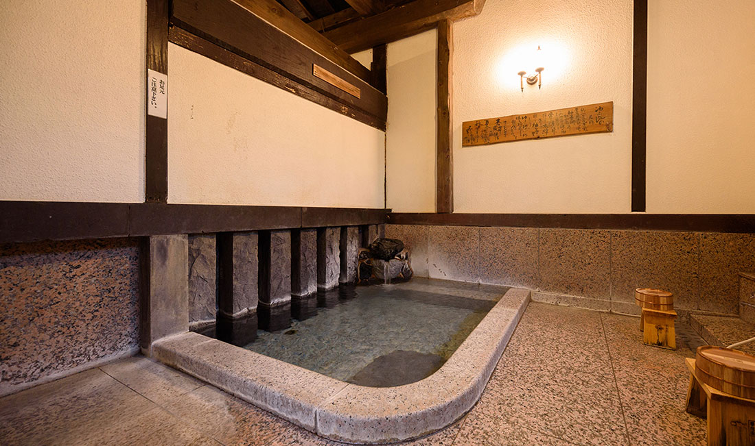 Hot spring Image